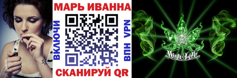 Купить наркотики Череповец Гашиш  Кокаин  МЕФ 