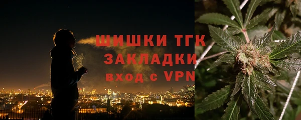 соль курить ск Абинск