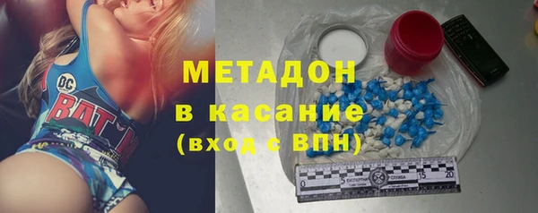 кокаин перу Абаза