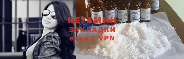 кокаин перу Абаза