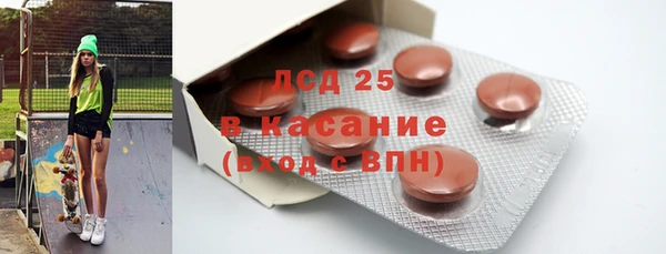 кокаин перу Абаза