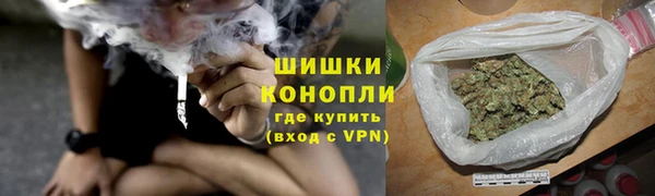 соль курить ск Абинск