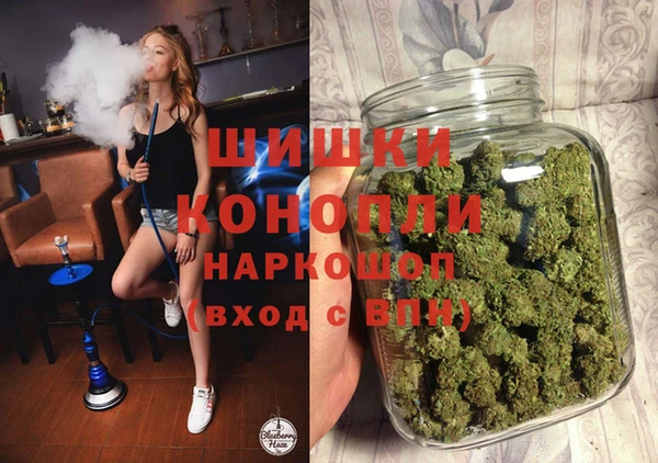 соль курить ск Абинск
