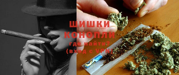 мескалин Абдулино